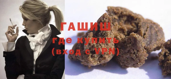 не бодяженный Россошь