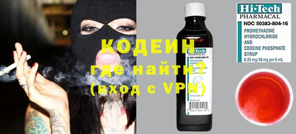 кокс Ростов