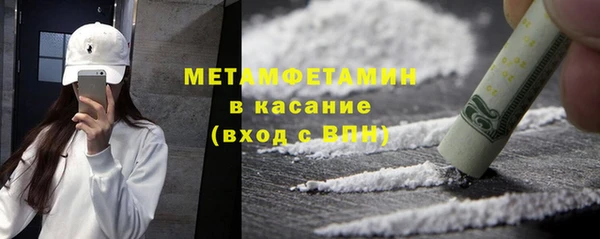 кокс Ростов