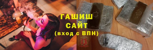 кокс Ростов
