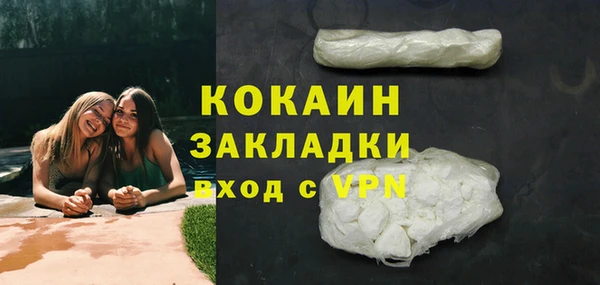 скорость Рославль