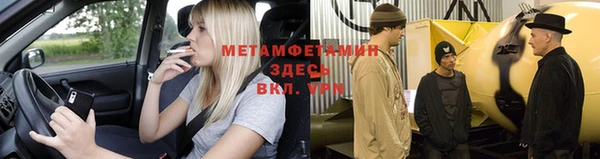 не бодяженный Россошь