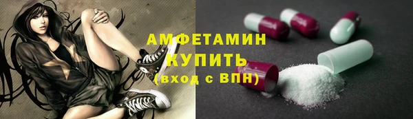 не бодяженный Россошь