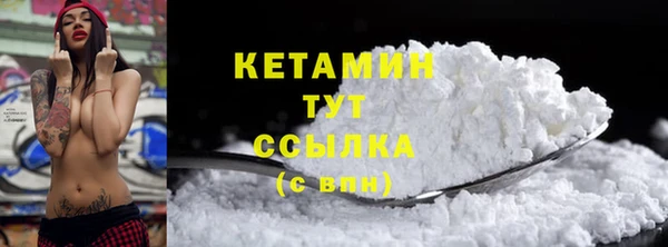 не бодяженный Россошь