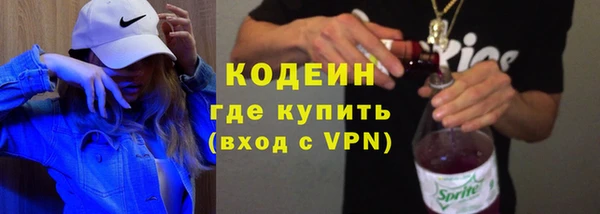 не бодяженный Россошь