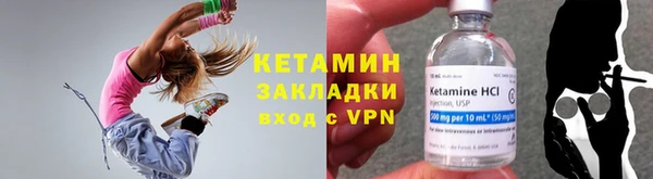 скорость Рославль