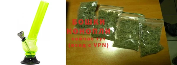 скорость Рославль