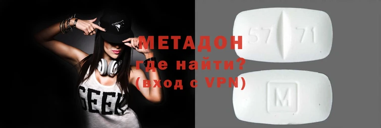 скорость Рославль