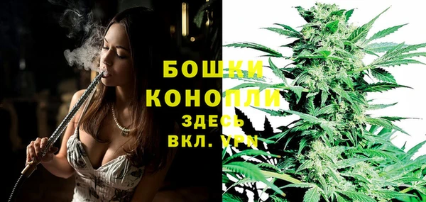 не бодяженный Россошь