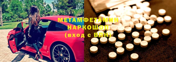 кокс Ростов