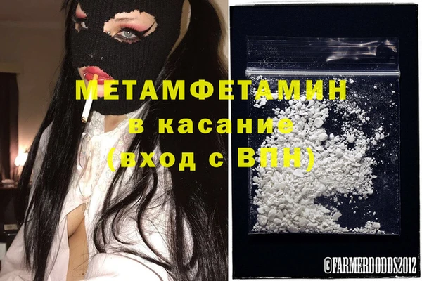 кокс Ростов
