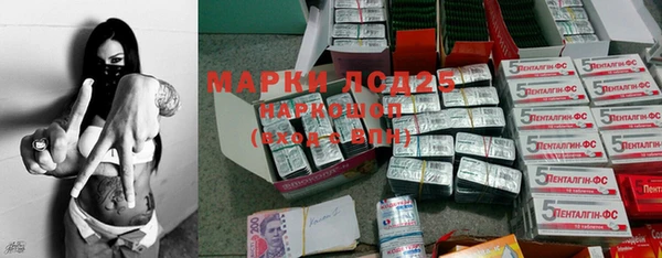 дурь Сафоново