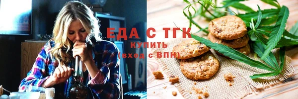 кокс Ростов