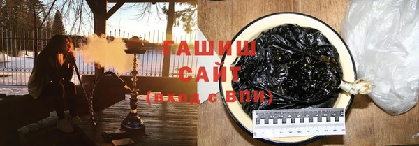 скорость Рославль