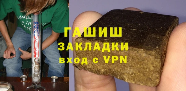 скорость Рославль