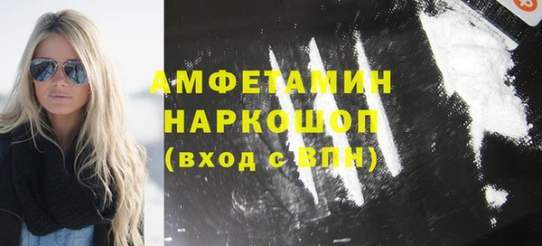 кокс Ростов