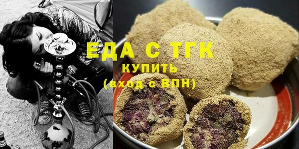 кокс Ростов