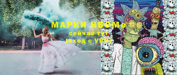 кокс Ростов