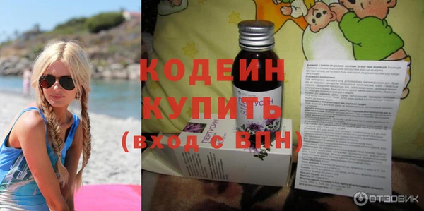 не бодяженный Россошь