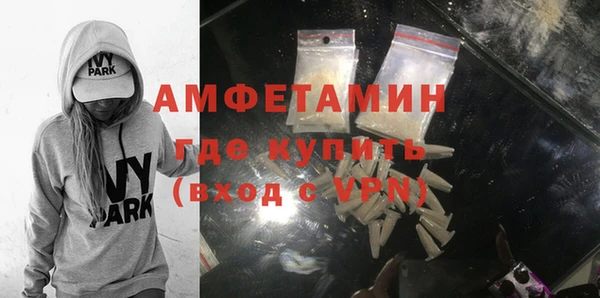 кокс Ростов