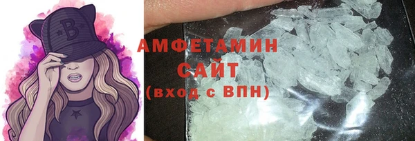 кокс Ростов