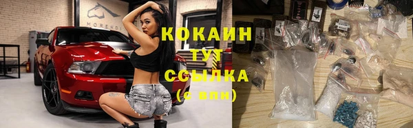 не бодяженный Россошь