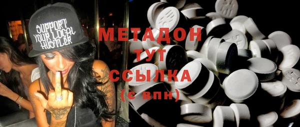 кокс Ростов