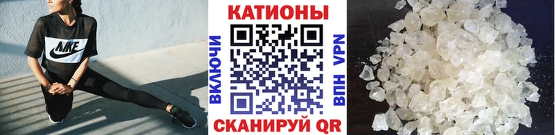 МЯУ-МЯУ 4 MMC  Купить где  Правдинск 